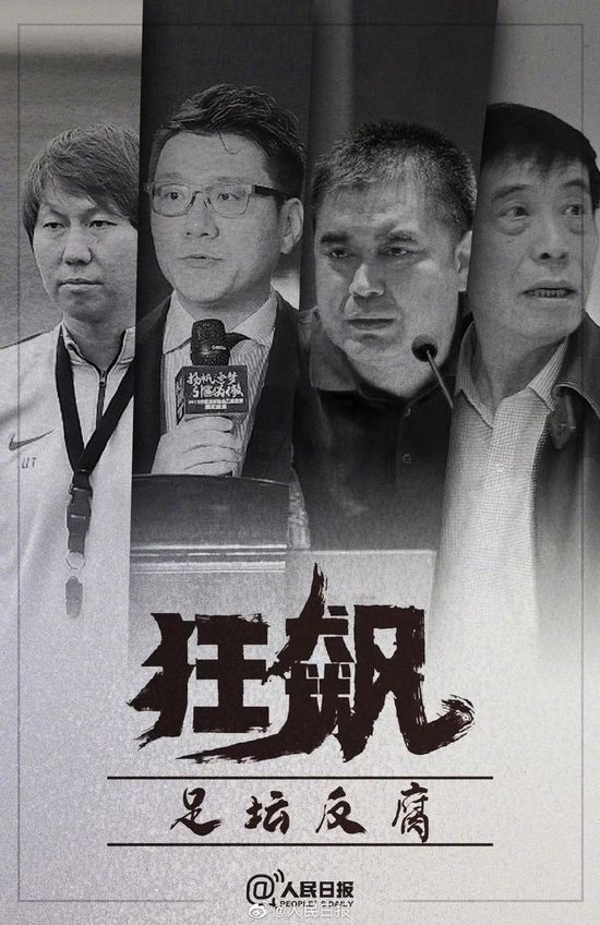 在中场方面，米兰正在考虑签人，特别是如果克鲁尼奇冬窗离队的话，红黑军团有意贝蒂斯的罗德里格斯。